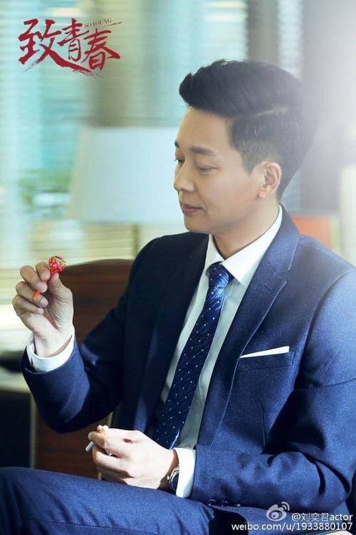 刘奕君个人资料，演员刘奕君,本文共（1880字）