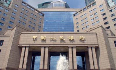 ​为何不再保留中国人民银行县市支行？