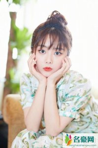 ​谭松韵个人资料简介，谢易桦