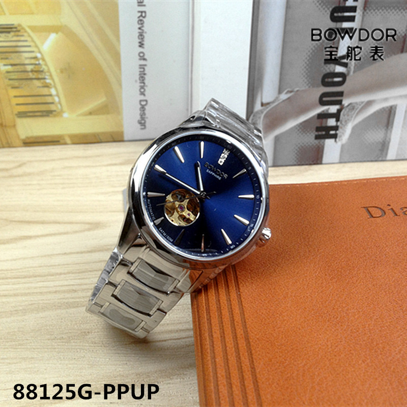 bowdor(bowdor是什么牌子的手表)