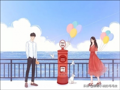 ​好看的小说言情带肉现代甜宠文(短篇小甜文)