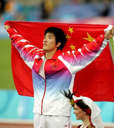 奥运会历届举办国家及时间（奥运会在多少个国家举办过？）