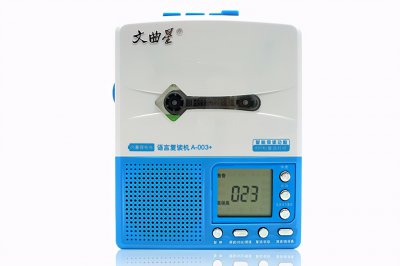 ​步步高复读机说明书（复读机的使用方法是什么 ）