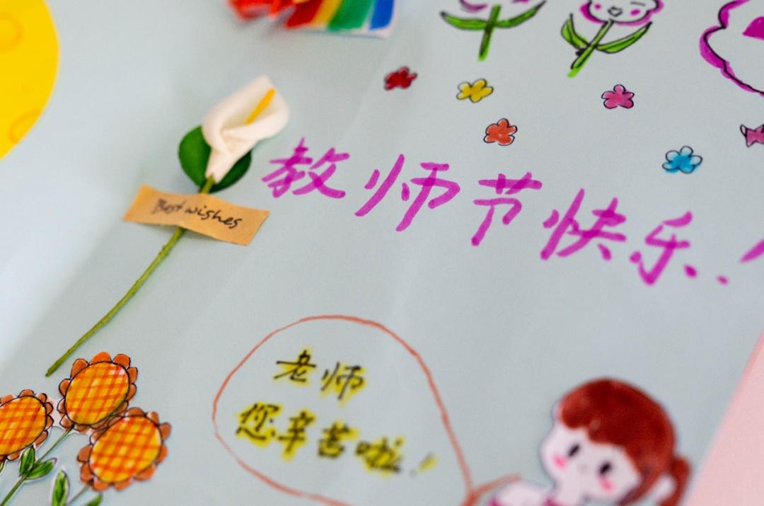 教师节手工制作礼物简单（最走心的教师节手工礼物）