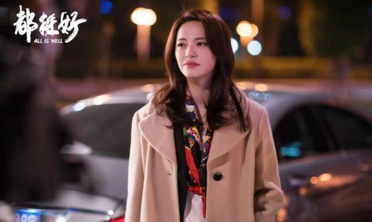 大嘴演员姚晨连续剧「大嘴姚晨只用3部戏一跃成名新剧播出惊喜不断」