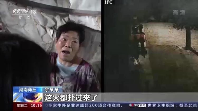 火灾事故18人死亡「央视披露一起重大火灾18名未成年人身亡」