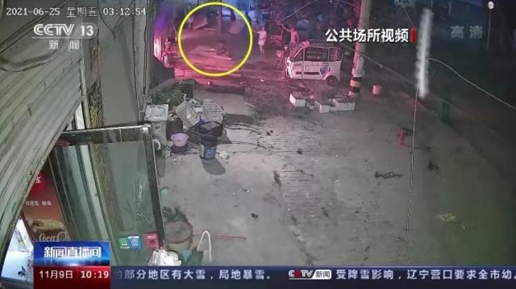 火灾事故18人死亡「央视披露一起重大火灾18名未成年人身亡」
