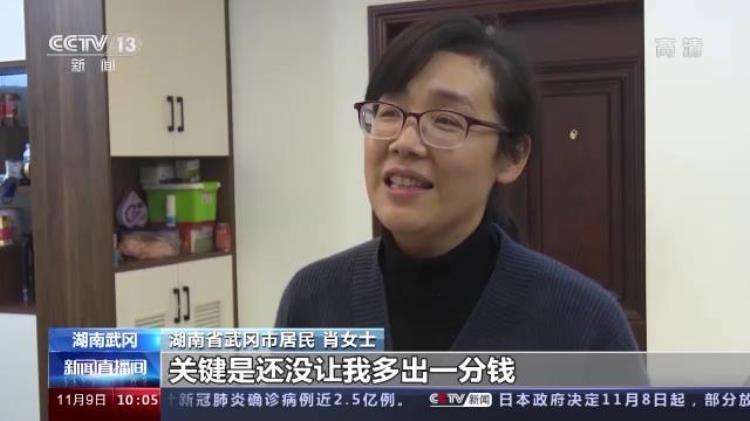 火灾事故18人死亡「央视披露一起重大火灾18名未成年人身亡」