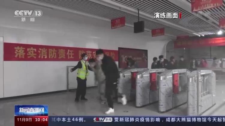 火灾事故18人死亡「央视披露一起重大火灾18名未成年人身亡」