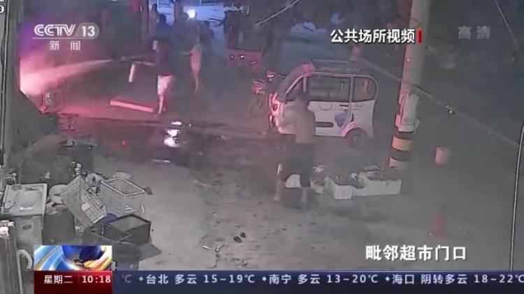 火灾事故18人死亡「央视披露一起重大火灾18名未成年人身亡」
