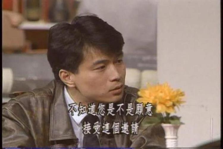 还记得牛爸牛妈吗回顾一部童年经典台湾喜剧追妻三人行