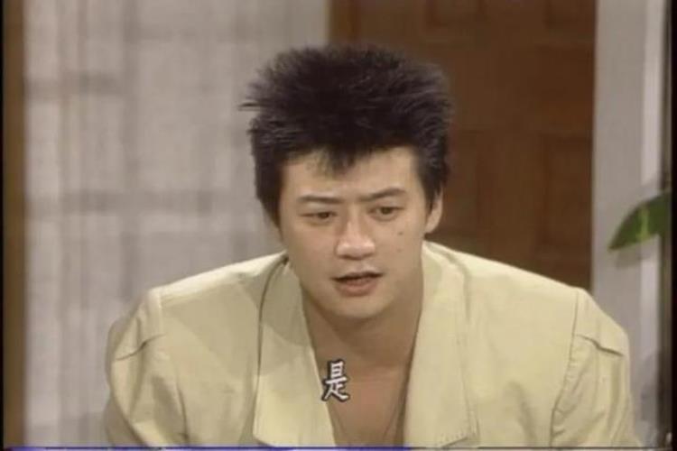 还记得牛爸牛妈吗回顾一部童年经典台湾喜剧追妻三人行