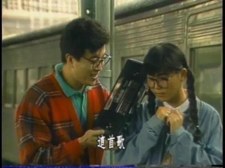 还记得牛爸牛妈吗回顾一部童年经典台湾喜剧追妻三人行