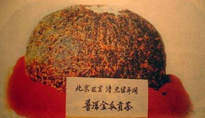 ​中国最贵的茶叶排名（最贵的茶叶排行榜）