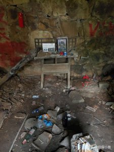 ​封门村事件，河南封门村为什么是禁(封门村发生了什么事)