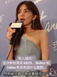 ​Ella采访谈SHE哭了 这三位姐的友谊真的让人羡慕了