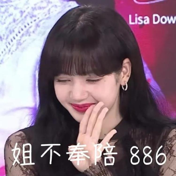 blackpink不待见金智秀,blackpink金智秀门面担当