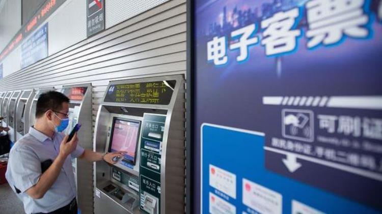 买了电子票是否要取票「购买电子客票需要取票吗有2个情况需要精明人一般会这样做」