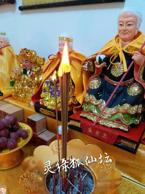 范冰冰养狐仙真的吗，一个苗女所知道的真实的蛊,本文共（1157字）