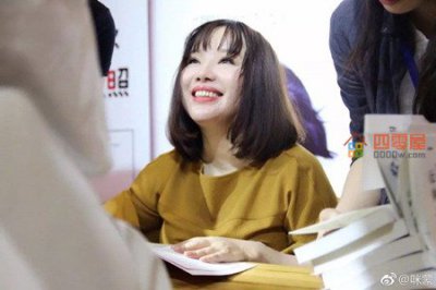 ​咪蒙是什么梗？咪蒙微博永久关停，公司宣布解散