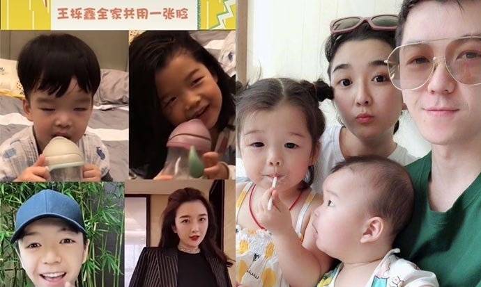 王栎鑫老婆是谁什么时候结婚的(王栎鑫在哪结的婚)