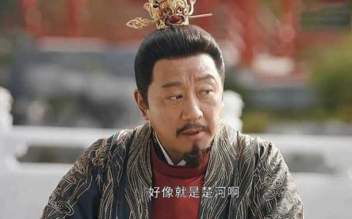 少年歌行谁废了萧瑟的武功 少年歌行真正废萧瑟武功的人