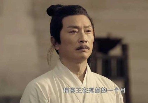 少年歌行谁废了萧瑟的武功 少年歌行真正废萧瑟武功的人