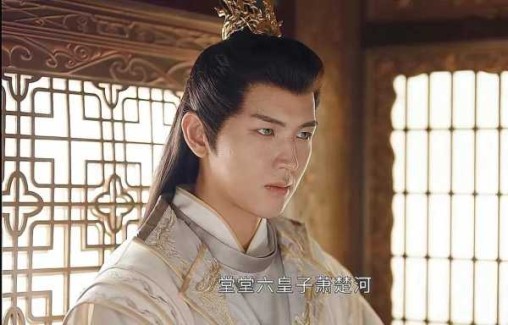 少年歌行谁废了萧瑟的武功 少年歌行真正废萧瑟武功的人