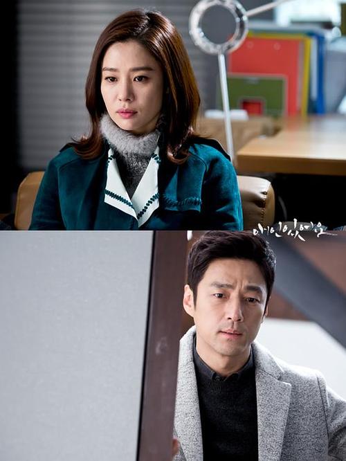 金贤珠，苏志燮老婆(金智媛苏志燮)