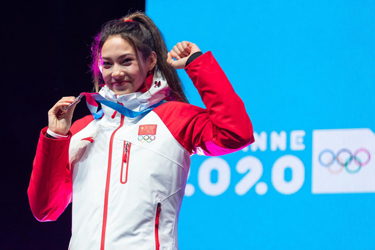 谷爱凌个人资料简介