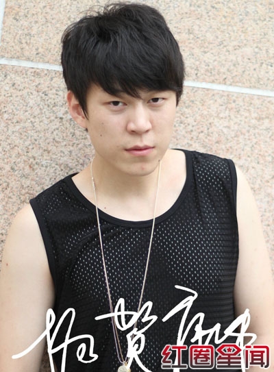 《非常完美》小伍杨贺麟前女友照片个人资料 杨贺麟撞脸黄渤