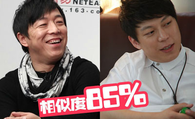 《非常完美》小伍杨贺麟前女友照片个人资料 杨贺麟撞脸黄渤