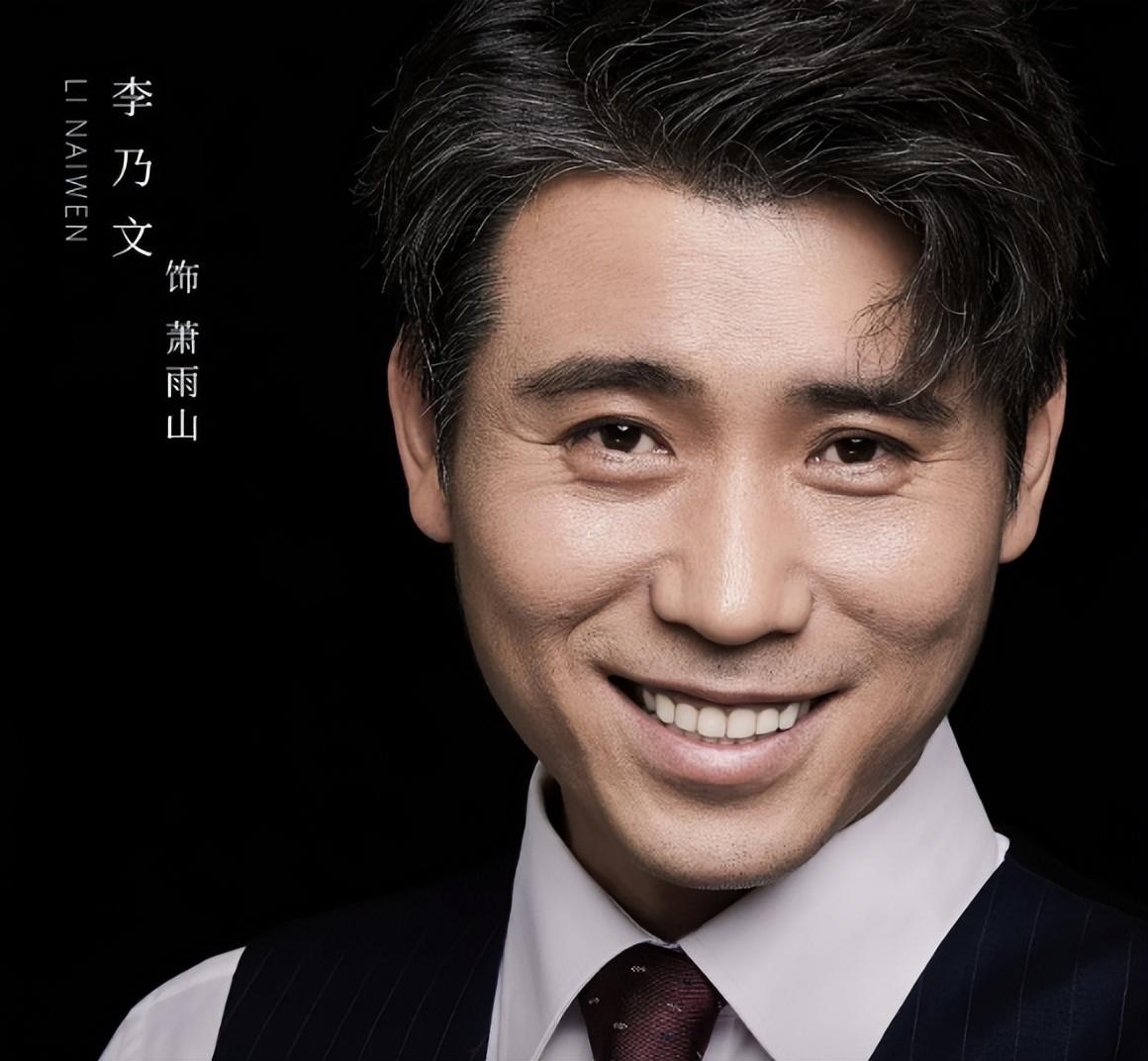 李乃文祖籍是哪里人（星二代演员李乃文资料简介）