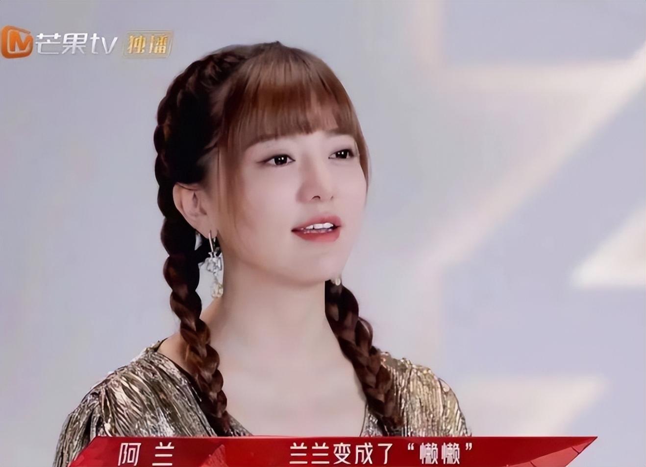 阿兰达瓦卓玛的感情经历（亚洲小天后阿兰达瓦卓玛资料简介）