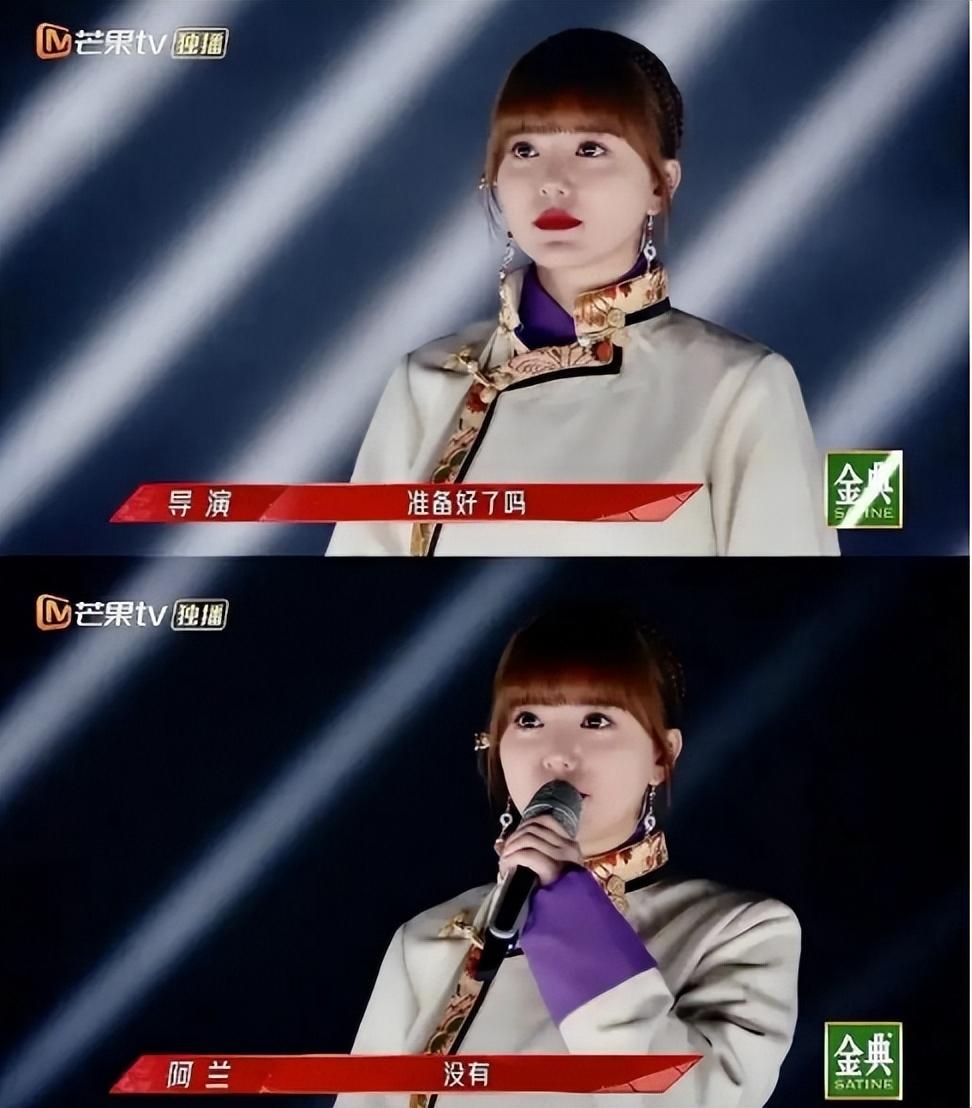 阿兰达瓦卓玛的感情经历（亚洲小天后阿兰达瓦卓玛资料简介）