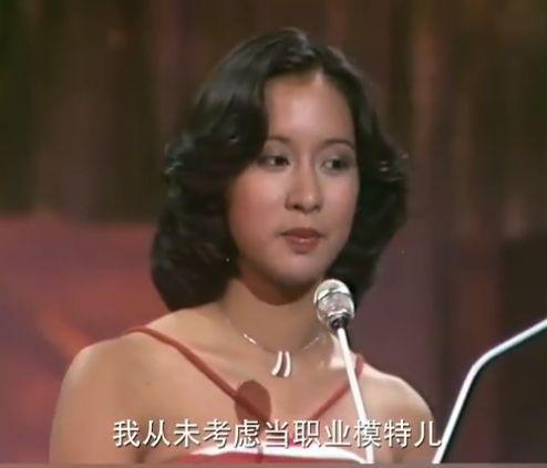 演员朱琳琳的资料简介（63岁的朱玲玲两嫁百亿富豪）