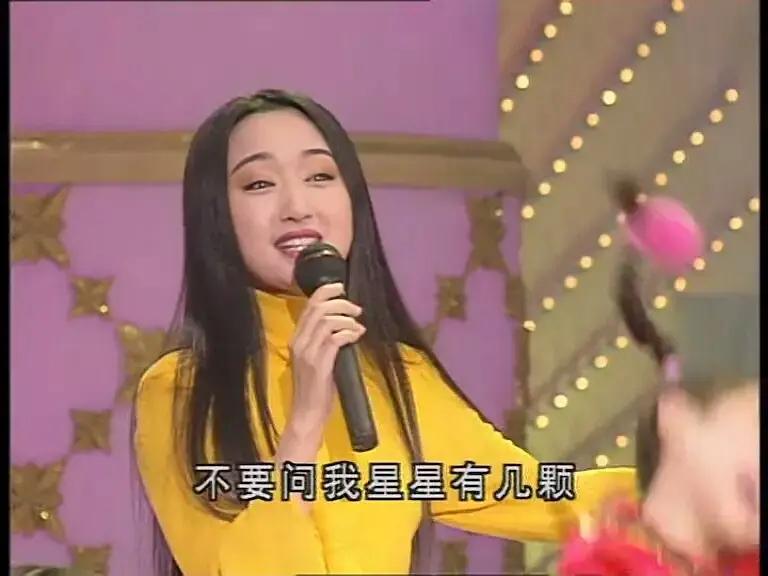 杨钰莹羞辱门事件（甜歌皇后杨钰莹资料简介）