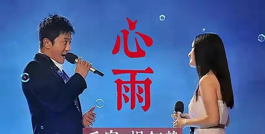 杨钰莹羞辱门事件（甜歌皇后杨钰莹资料简介）