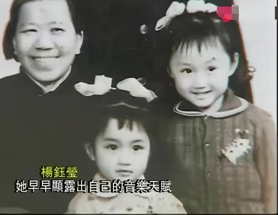 杨钰莹羞辱门事件（甜歌皇后杨钰莹资料简介）