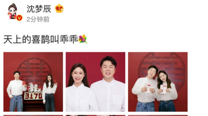 黄子韬家很有钱吗（10位家里富得流油的明星）