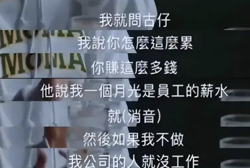 古天乐简介个人资料(一文带你走进古天乐)