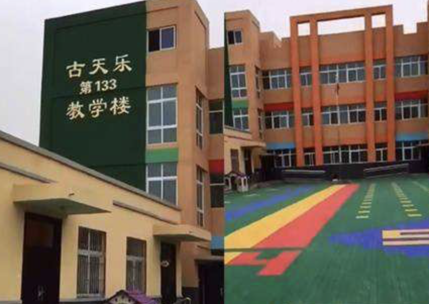 古天乐简介个人资料(一文带你走进古天乐)