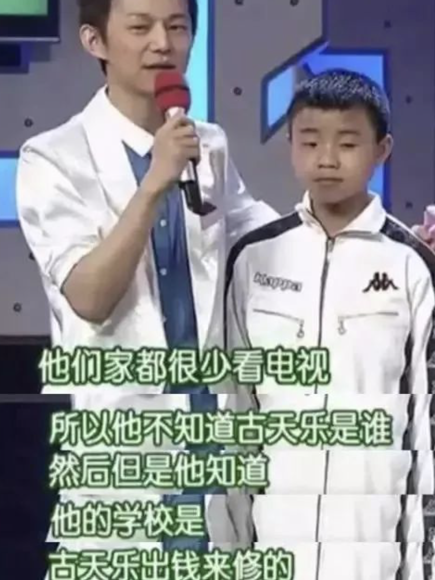 古天乐简介个人资料(一文带你走进古天乐)