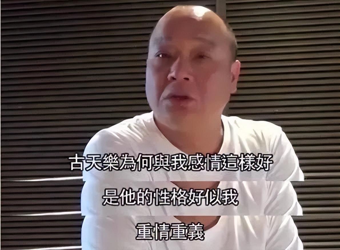 古天乐简介个人资料(一文带你走进古天乐)