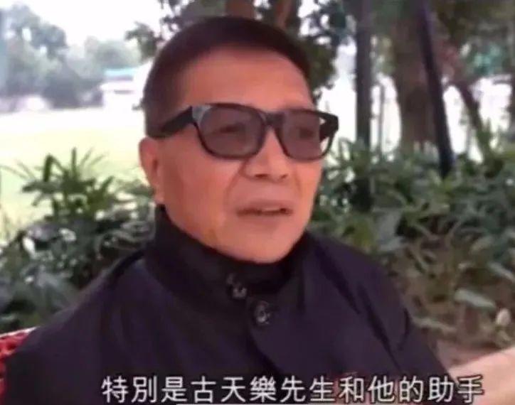 古天乐简介个人资料(一文带你走进古天乐)