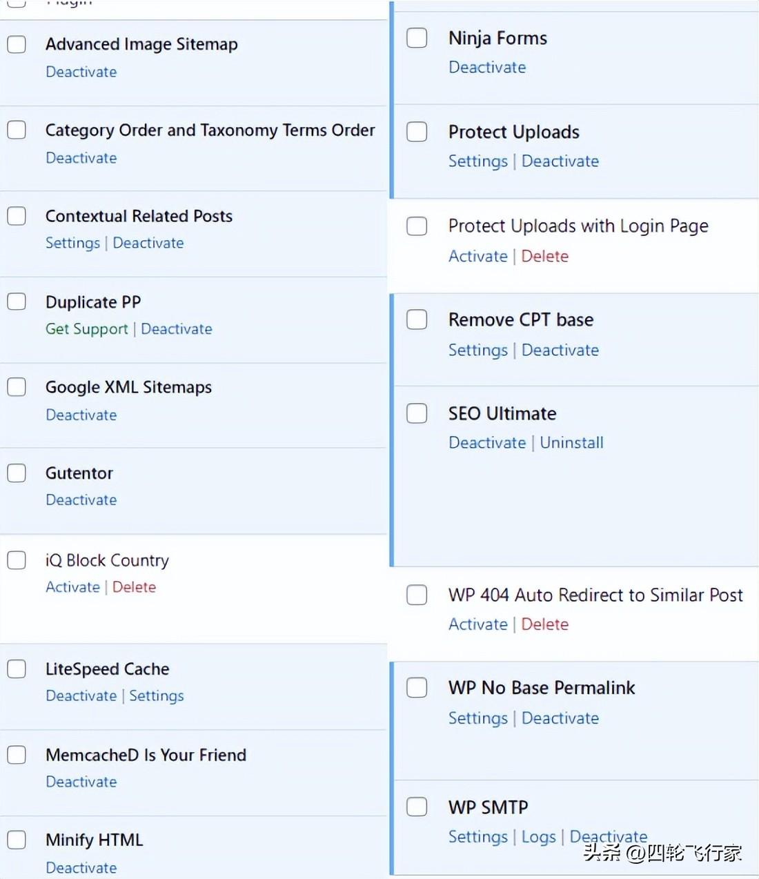外贸建站与推广如何做？附新人建外贸独立站超详细步骤分析！