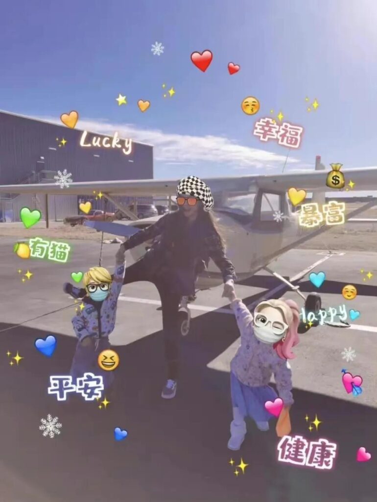 郑爽男友张恒是什么人_张恒个人资料简介