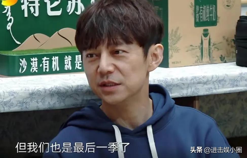 刘宪华回应当初退出向往的生活 （黄磊透露刘宪华缺席向往的生活真相 ）