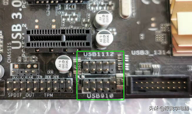 电脑跳线接法(主板跳线接法示意图)