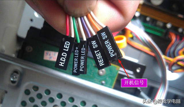 电脑跳线接法(主板跳线接法示意图)